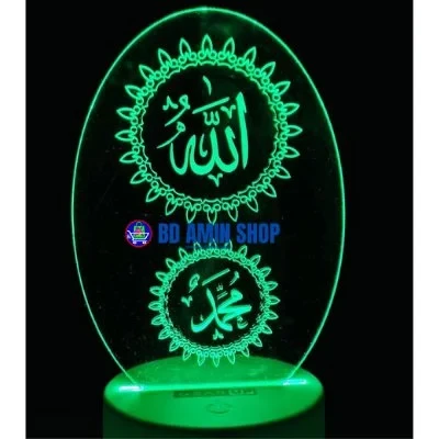 GearUP Acrylic Multicolor Night Lamp | 3D LED Decorative Light for Home & Gift